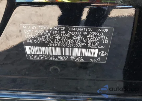 2010 Lexus Es 350 из США, поврежденный, VIN JTHBK1EG8A2347224